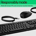 HP 225 G2 USB Wired Mouse Keyboard Combo, Copilot Key - Black - ESTONIAN