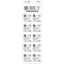 ALKALINE MINI BATTERIES AG5 BLISTER 10 PCS.