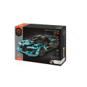 Racing Car sinine IM.MASTER