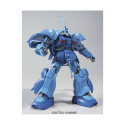 HGUC 1/144 RMS-119 EWACK-ZACK