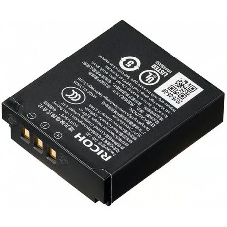 Ricoh battery DB-120 (GR IV)