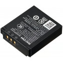 Ricoh battery DB-120 (GR IV)