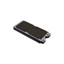 Magicool G2 Slim radiaator 16 FPI - 240mm