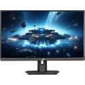 ASUS monitor ROG Strix XG27UCG (90LM0AG1-B01370) (90LM0AG1B01370)