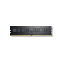 "4GB PC 2133 CL15 G.Skill (1x4GB) 4GNT Value"