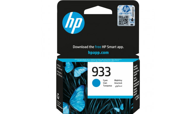 "HP 933 Cyan Original Ink Cartridge"