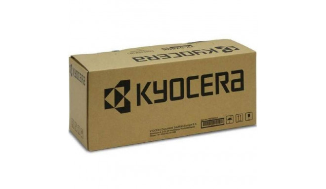 "Kyocera DK-1248 Trommel bis zu 100.000 Seiten"