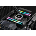 "32GB PC 3200 CL16 CORSAIR KIT (2x16GB) VENGEANCE RGB retail"