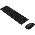"Asus W5000 kabelloses Tastatur-Maus-Set. dt. Layout. Schwarz"