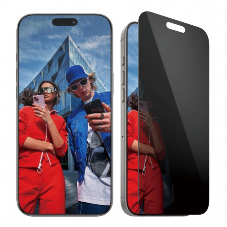 "PanzerGlass Privacy iPhone 16 Pro Max UWF"