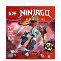 "LEGO 30699 Ninjago Mini-Kombi-Mech der Ninja"