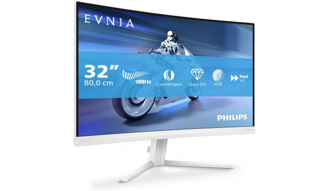 "Philips 80.0cm (31.5"") 32M2C5501 16:09 2xHDMI+DP Curved w"