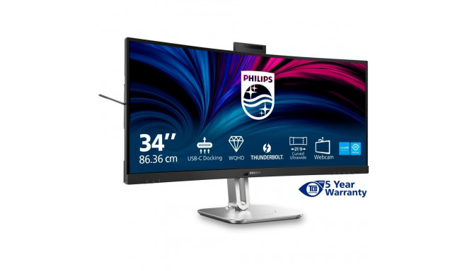 "Philips 86.4cm (34.0"") 34B2U6603CH 21:09 HDMI+DP+USB-C gray"