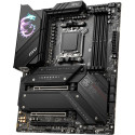 "MSI MPG X670E Carbon Wifi (AM5) (D)"