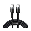 BASEUS PD2.0 100W TYPE-C CABLE 2M BLACK