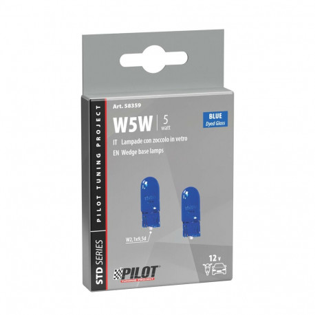 Pirnid 2tk, 5W 12V,W2,1#9,5D simised