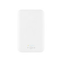 Fixed MagZen Magsafe 6000mAh white