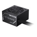 Gigabyte P750BS toiteplokk - PCIe 5.0, 80 PLUS Bronze, täielikult modulaarne disain, 120 mm ventilaa