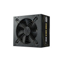 Power adapter MWE Gold 850 V3 ATX 3.1 Non Modular