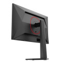 AOC Q25G4SR 24.5'' Fast IPS 300Hz HDMIx2 DP Piv
