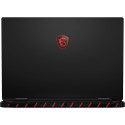 "MSI Raider 18 HX AI A2XWJG-074 CU9 285HX RTX 5090 64GB DDR5 4TBSSD W11H black"
