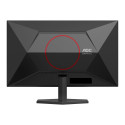 AOC Q27G42ZE 27-tolline kiire IPS QHD 1ms 240Hz 300cd/m2 HDMI2.0 DP
