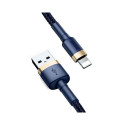 Baseus Cafule Lightning cable 1.5A 2m (Gold+Dark blue)