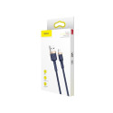 Baseus Cafule Lightning cable 1.5A 2m (Gold+Dark blue)