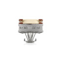 CPU Cooler - Noctua Nh-c14s