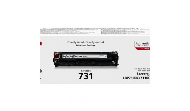 Tooner Canon 731Yellow 1500lk@5% LBP-7100cn/LBP-7110cw/MF6680DN, MF8230Cn, MF8280Cw, MF628CW, MF623C