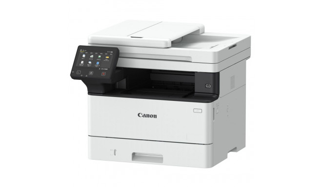Canon i-SENSYS iSENSYS MF461dw must laser multifunktsionaalne printer (5951C020)