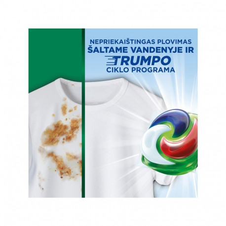 WASHING CAPS ARIEL EXTRA CLEAN 20PCS