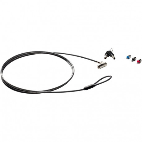 "HP Sure Key Cable Lock"