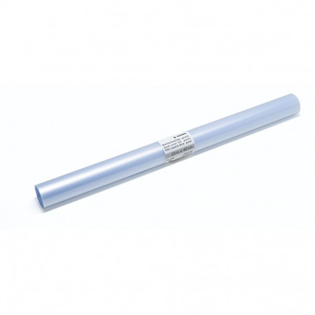 Herma raamatukile 10m x 40cm läbipaistev 7386