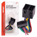 Android ISO raadioadapter 5A 12V Android ISO raadioadapter 5A 12V