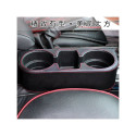 Cup holder between seats black
