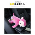 Monkey hanging model tissue box pink