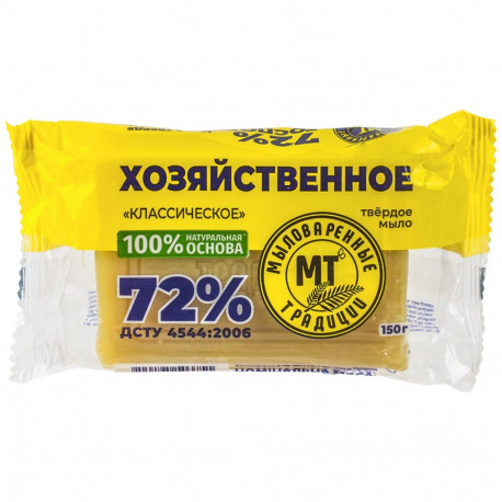 Majapidamisseep 72% naturaalne 150g