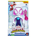 SPIDER-MAN Supersized Figure
