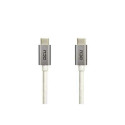 USB-C to USB-C Cable DCU 30402010 (1 m)