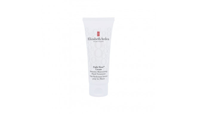Elizabeth Arden Eight Hour Cream Intensive Moisturizing Hand Treatment Hand Cream (75ml)