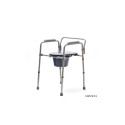 Adjustable Stool - Height-adjustable Folding Toilet Chair