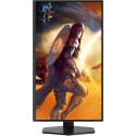 AOC Q25G4SR monitor