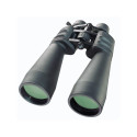 "Bresser Spezial-Zoomar 12-36x70" "Bresser Spezial-Zoomar 12-36x70"