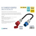 Platinet elektriauto adapter CEE 32A (M) - CEE 32A (F) 22kW (EV_A22C35MC)