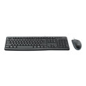 juhtmega klaviatuur ja hiir Logitech MK120, US 920-002562 juhtmega klaviatuur ja hiir Logitech MK120, US 920-002562