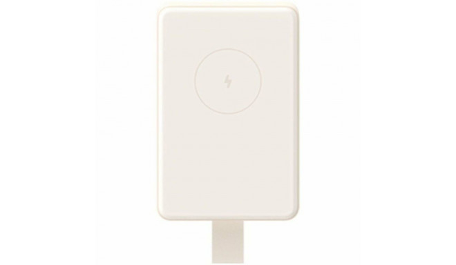 Powerbank Xiaomi BHR9074GL Beige