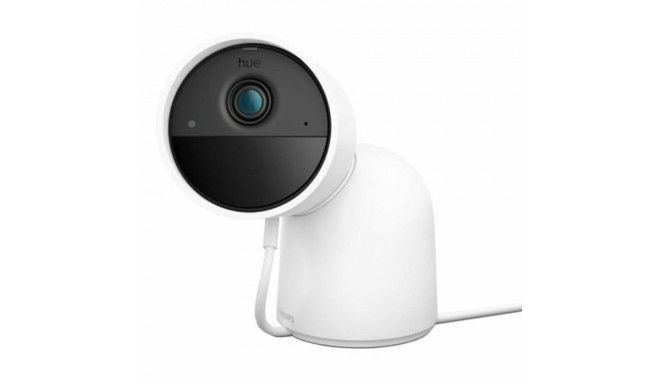 IP camera Philips