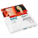 Adhesive labels Fabrisa White 100 Sheets 105 X 40 mm (5 Units)