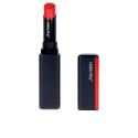 Lip Balm Colorgel Shiseido (2 g) - 102-narcissus 2 g Lip Balm Colorgel Shiseido (2 g) - 102-narcissus 2 g